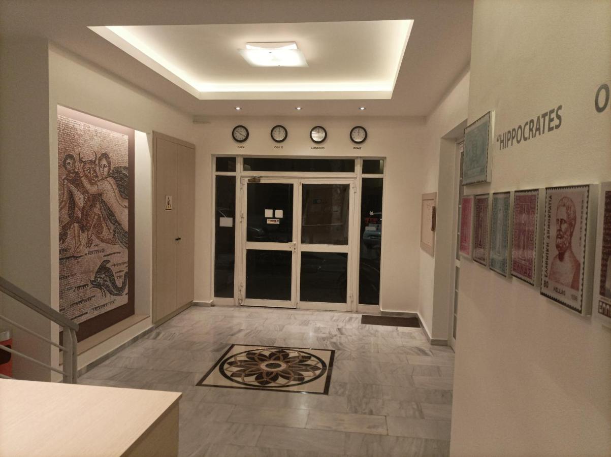 阿奇里斯公寓式酒店 科斯镇 外观 照片
